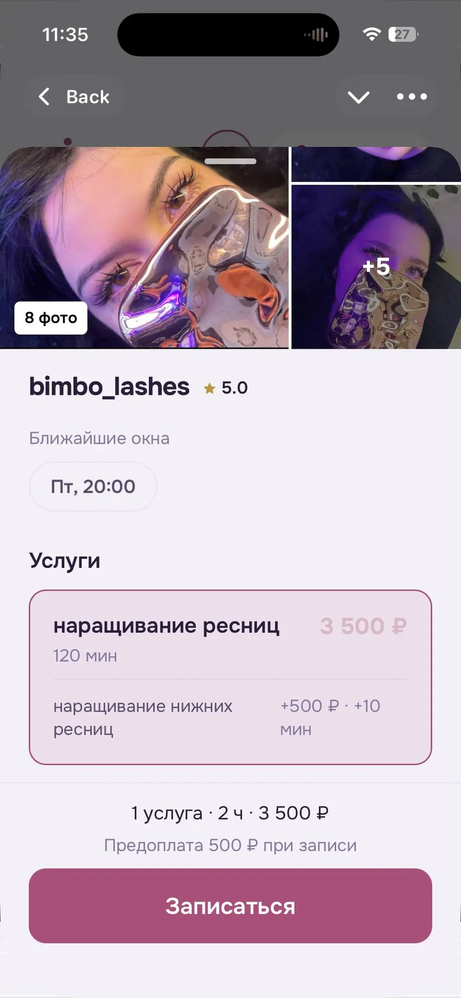 Экран Mira: клиентка выбирает услугу мастера и видит цену и длительность